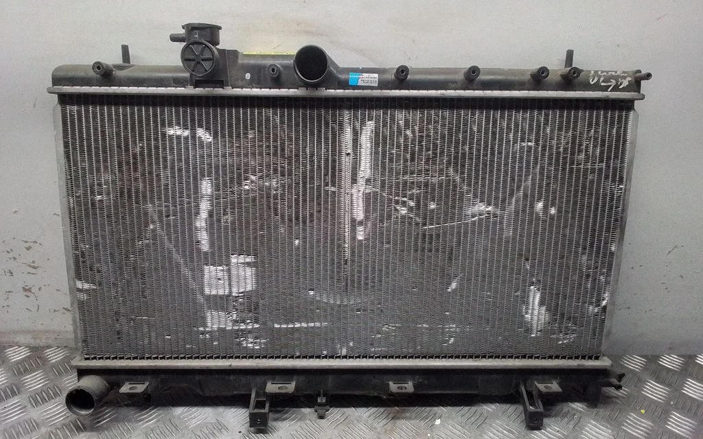 Coolant radiator
