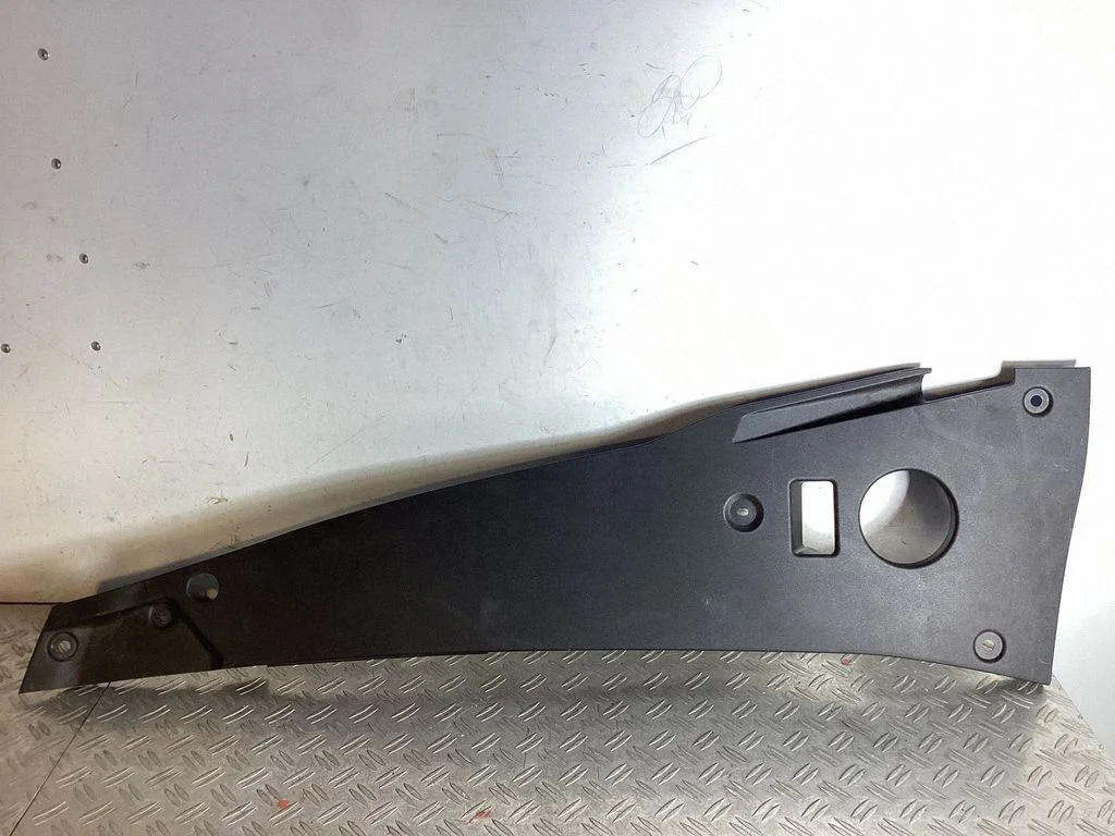 Engine cover (trim)