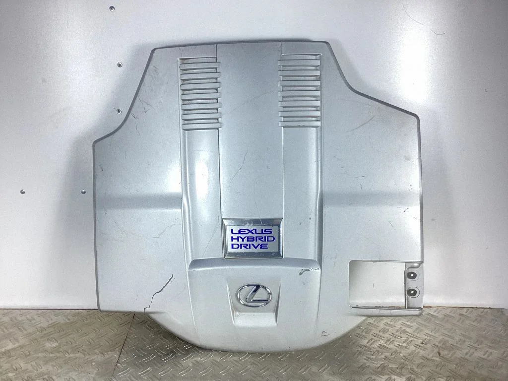 Engine cover (trim)
