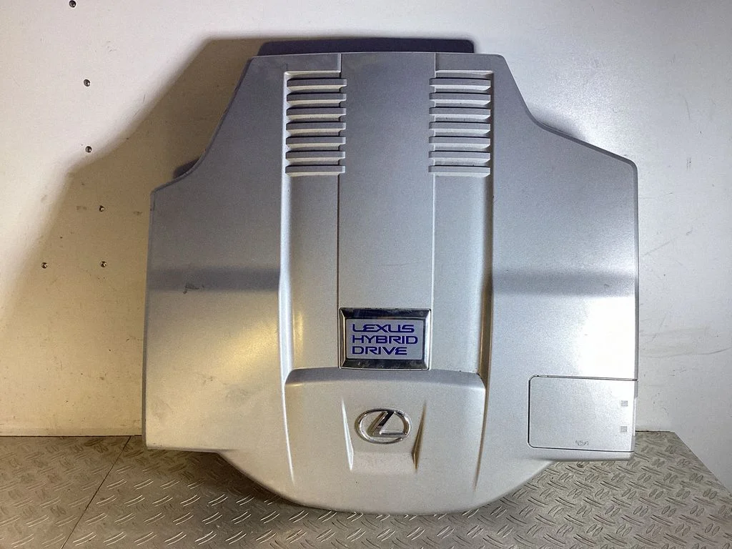 Engine cover (trim)