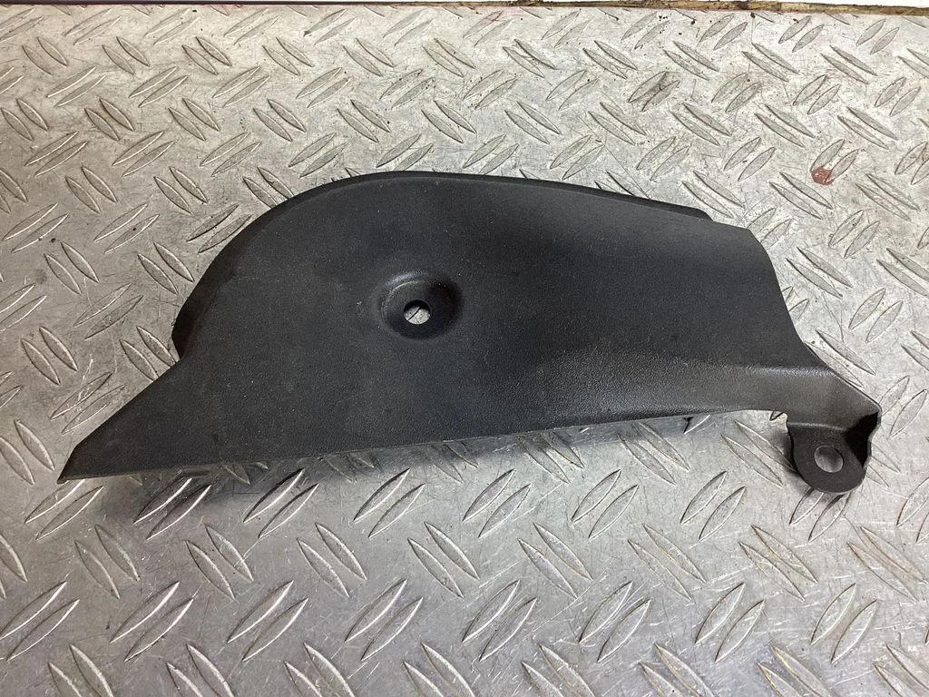 Engine cover (trim)