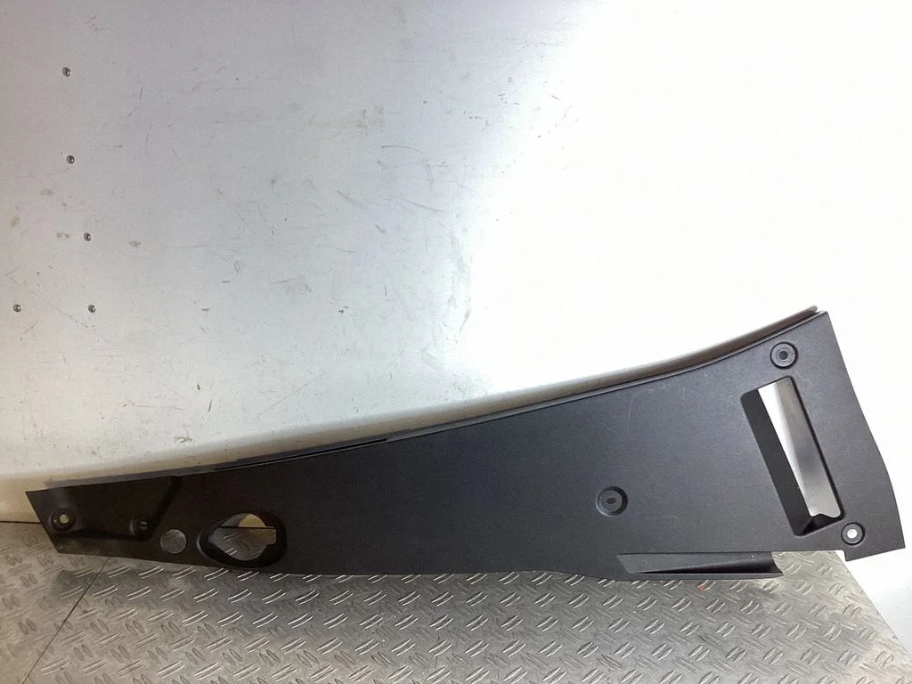 Engine cover (trim)