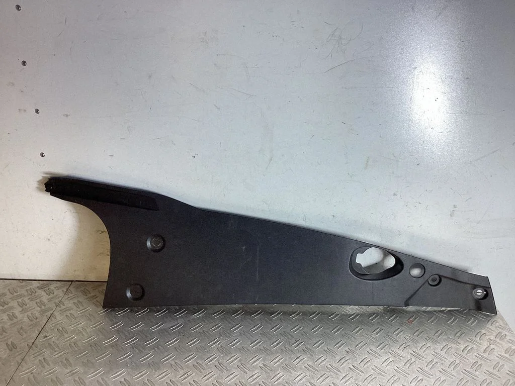 Engine cover (trim)