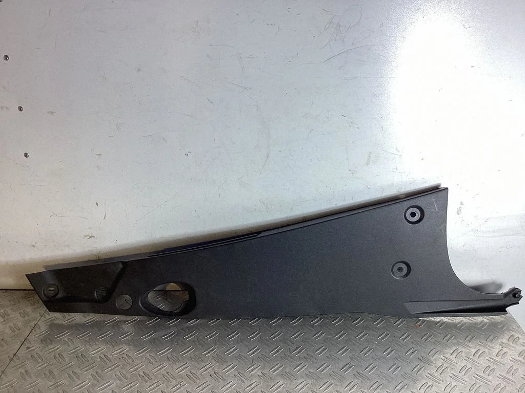 Engine cover (trim)
