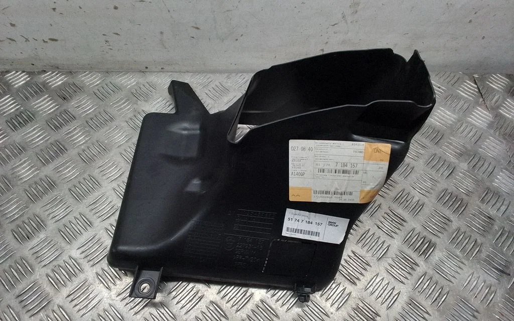 Część kanału dolotowego – BMW Seria 7 F01 F02 F03 F04 (2008-2016)