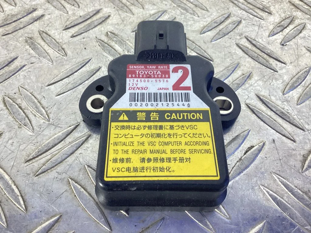 Acceleration sensor – Honda Accord (2008-2016)