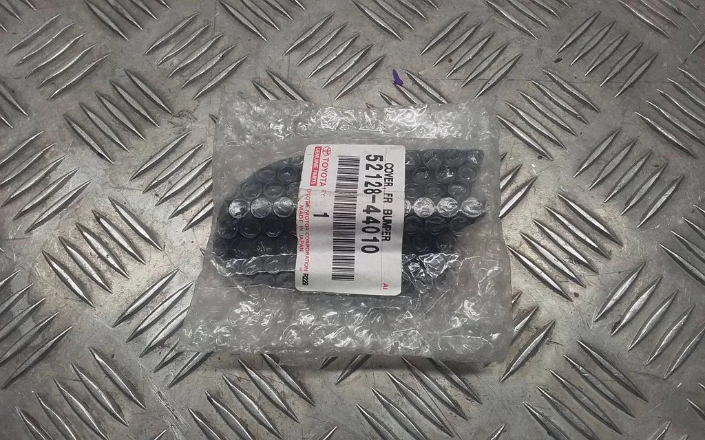 Front bumper lower grill 5212844010