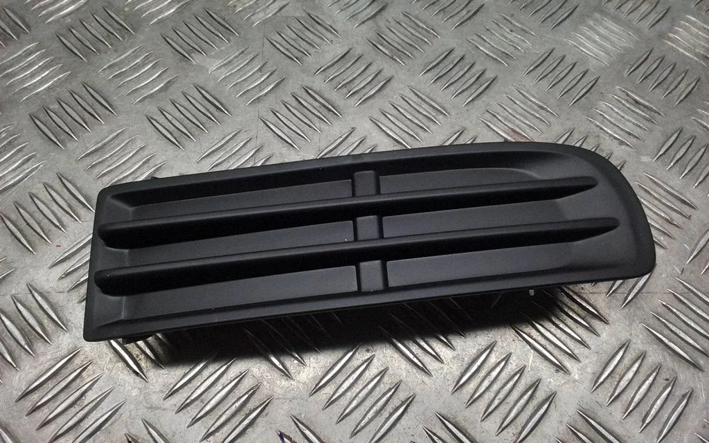 Front bumper lower grill 5311205040