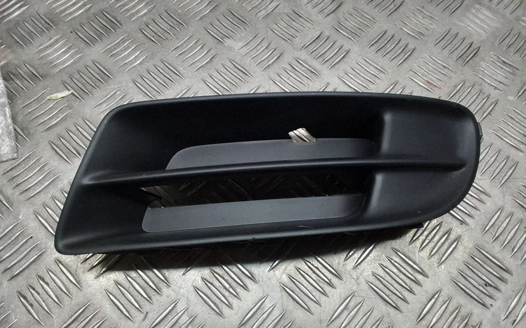 Front bumper lower grill 5212802180