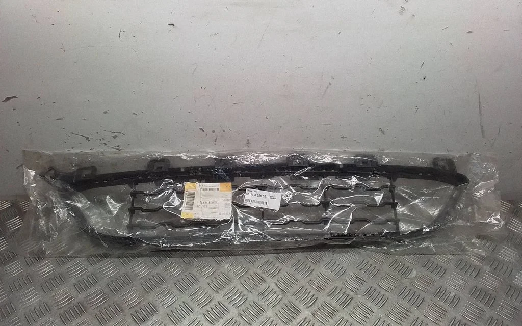 Front bumper lower grill 5118056521 – BMW X6 F16 (2014-2017)