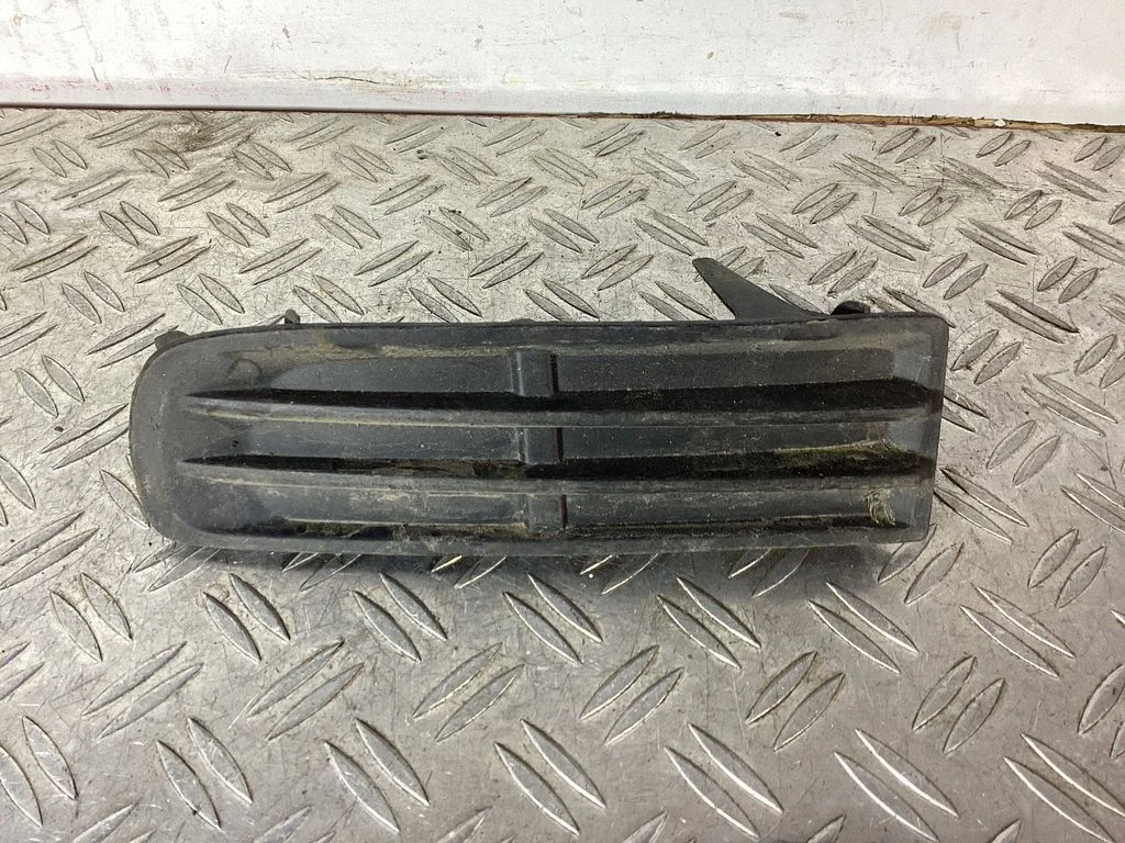 Front bumper lower grill 5311305040