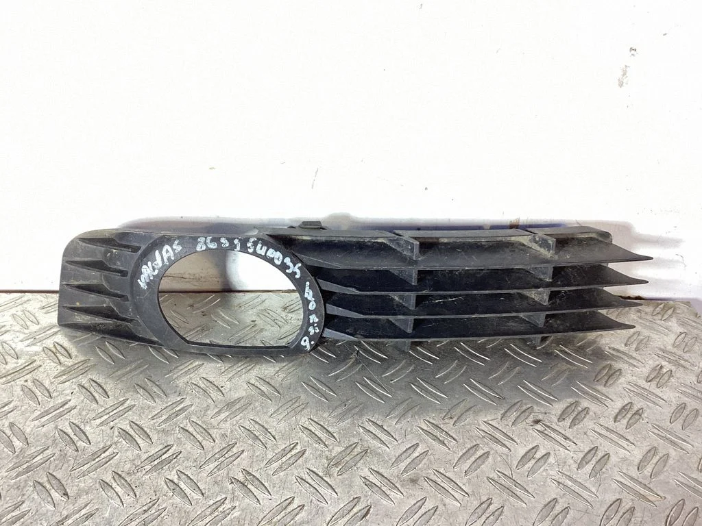 Front bumper lower grill 4E0807681A – Audi A8 S8 D3 4E (2002-2009)