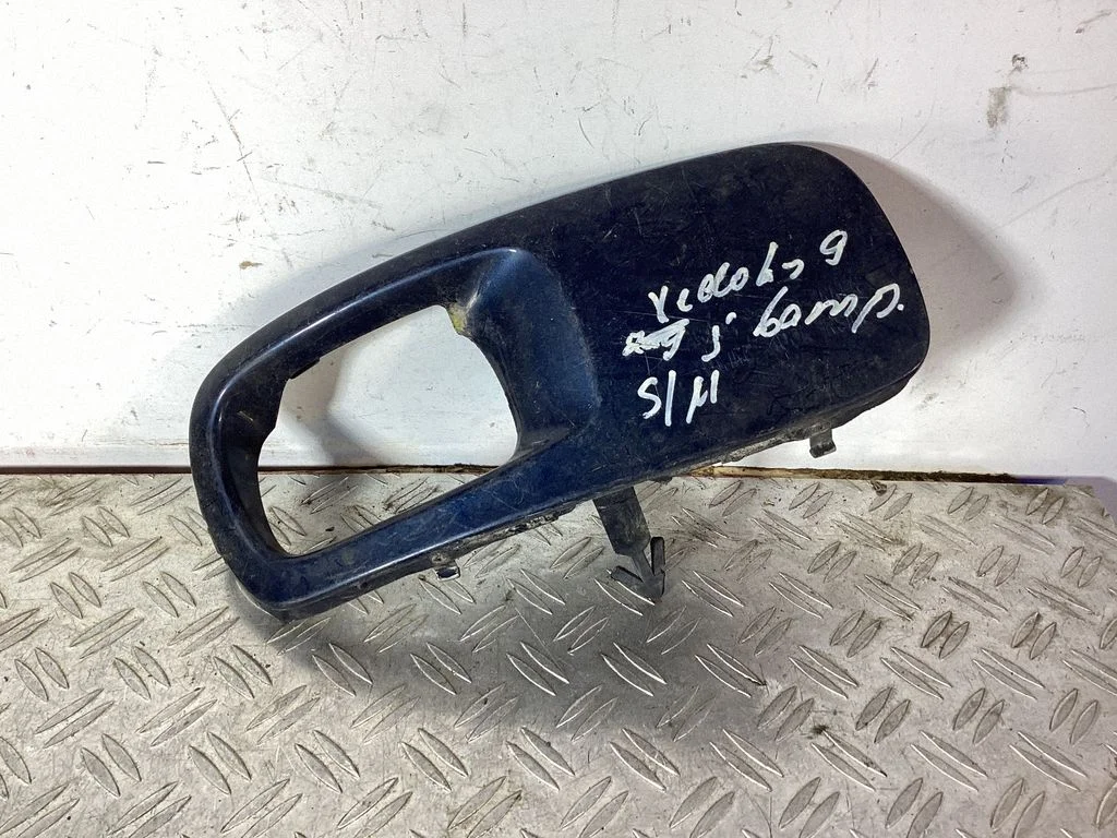 Esistange alumine võre (kolmeosaline) TA0250C11