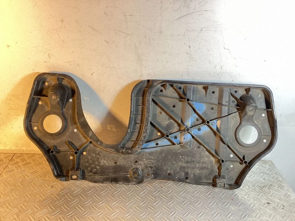 Engine splash shield/under tray – Lexus RX 450H (2016-)