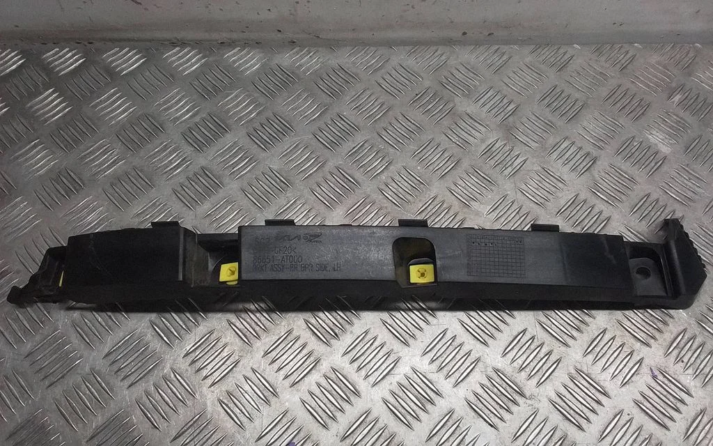 Rear bumper mounting bracket 86651AT000