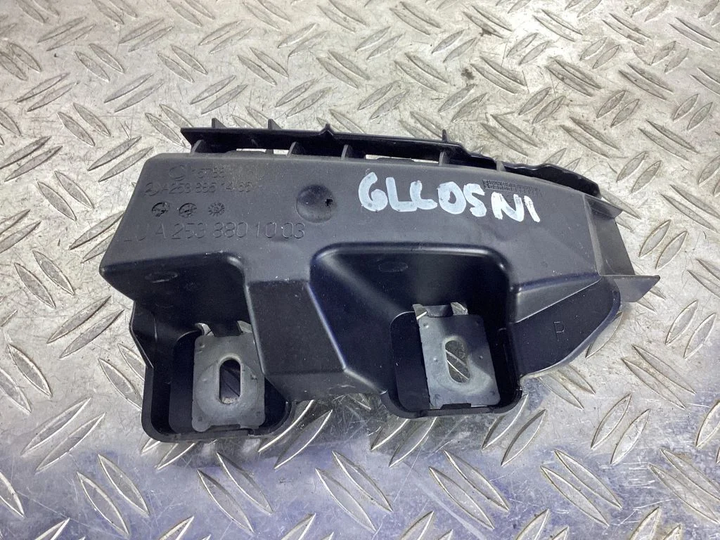 Rear bumper mounting bracket – Mercedes-Benz GLC-Class C253 (2016-)