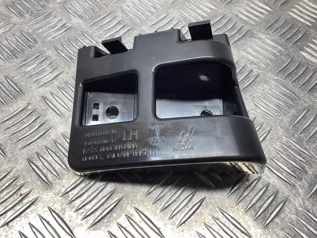 Rear bumper mounting bracket 149403800D
