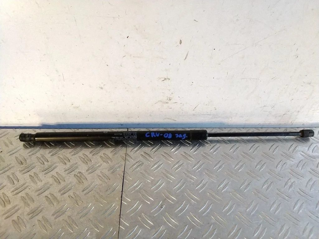 Tailgate/trunk strut/damper – Toyota Land Cruiser (J200) (2008-)