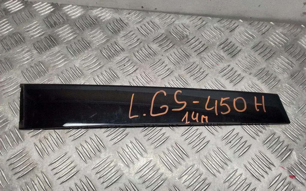 Other front door trim element – Lexus GS 250 350 300H 450H (2013-)
