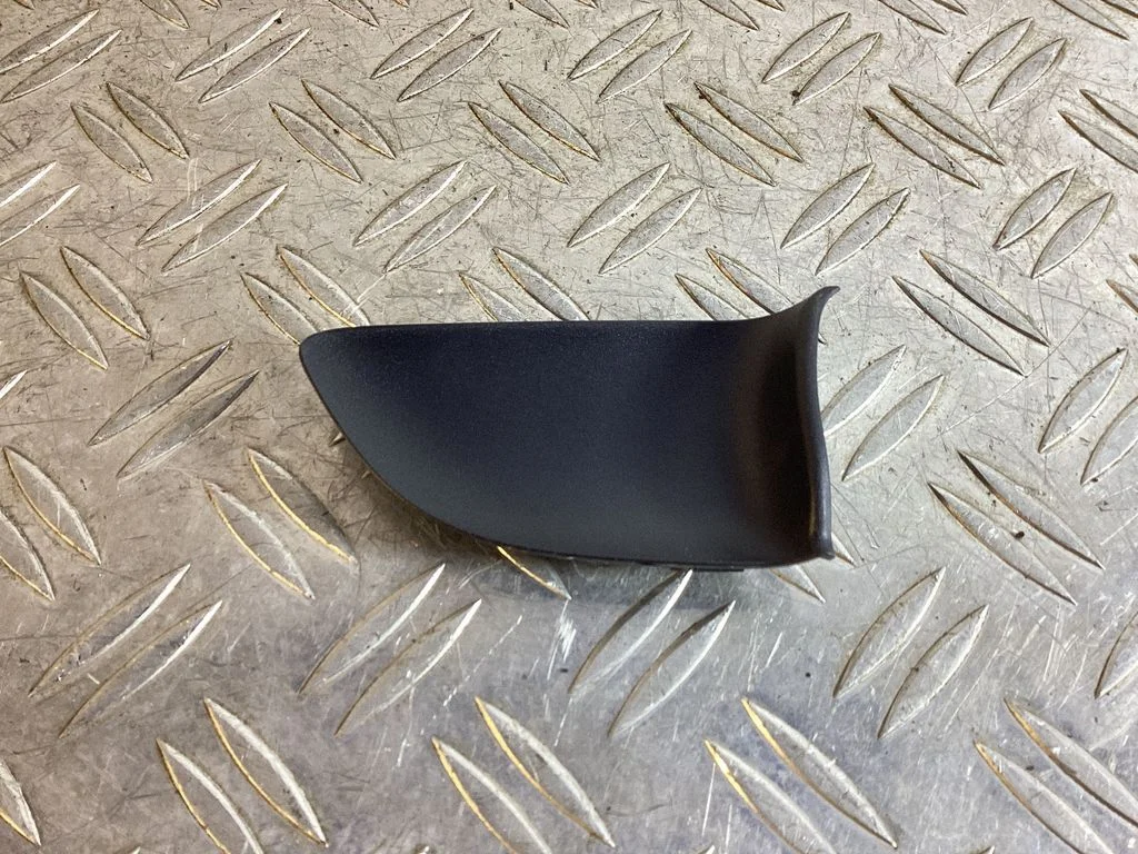 Other front door trim element