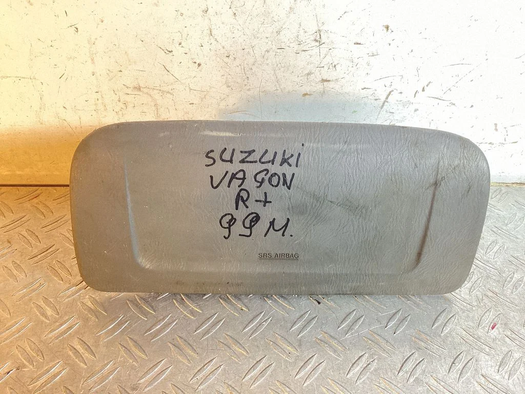 Kõrvalistuja turvapadi 7391075F00