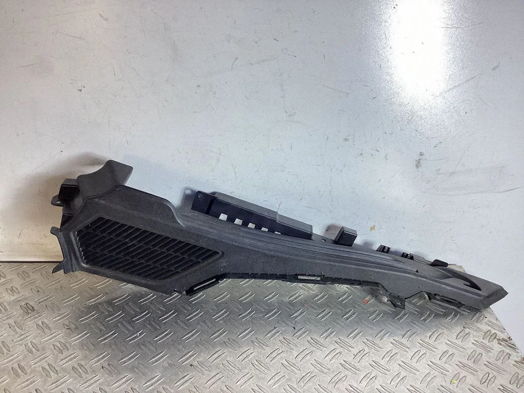 Other trunk/boot trim element 7284289