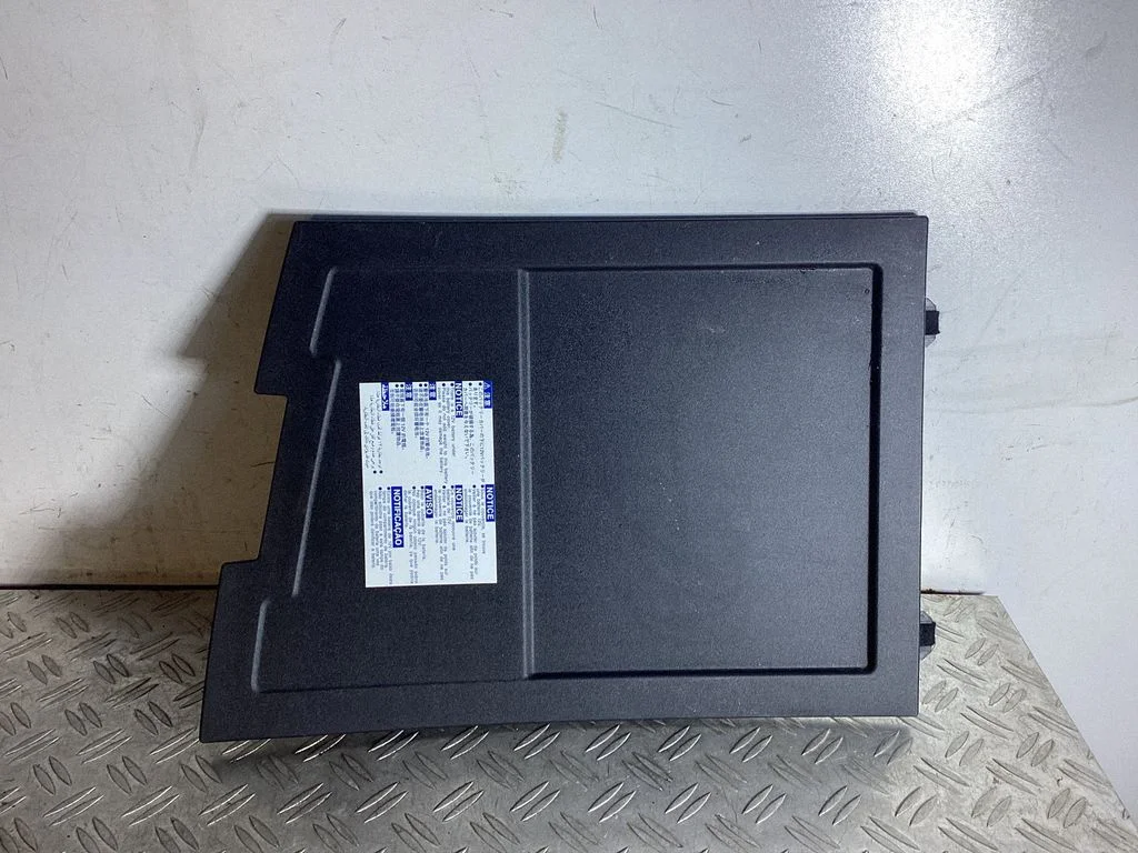 Other trunk/boot trim element – Lexus NX (2021-)