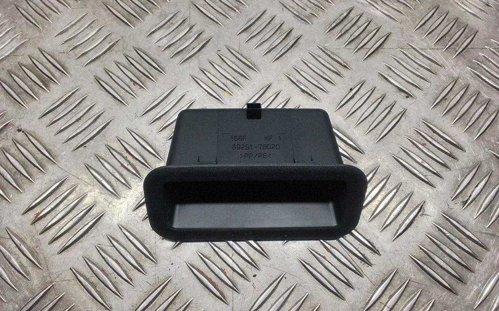 Other trunk/boot trim element – Lexus NX (2021-)