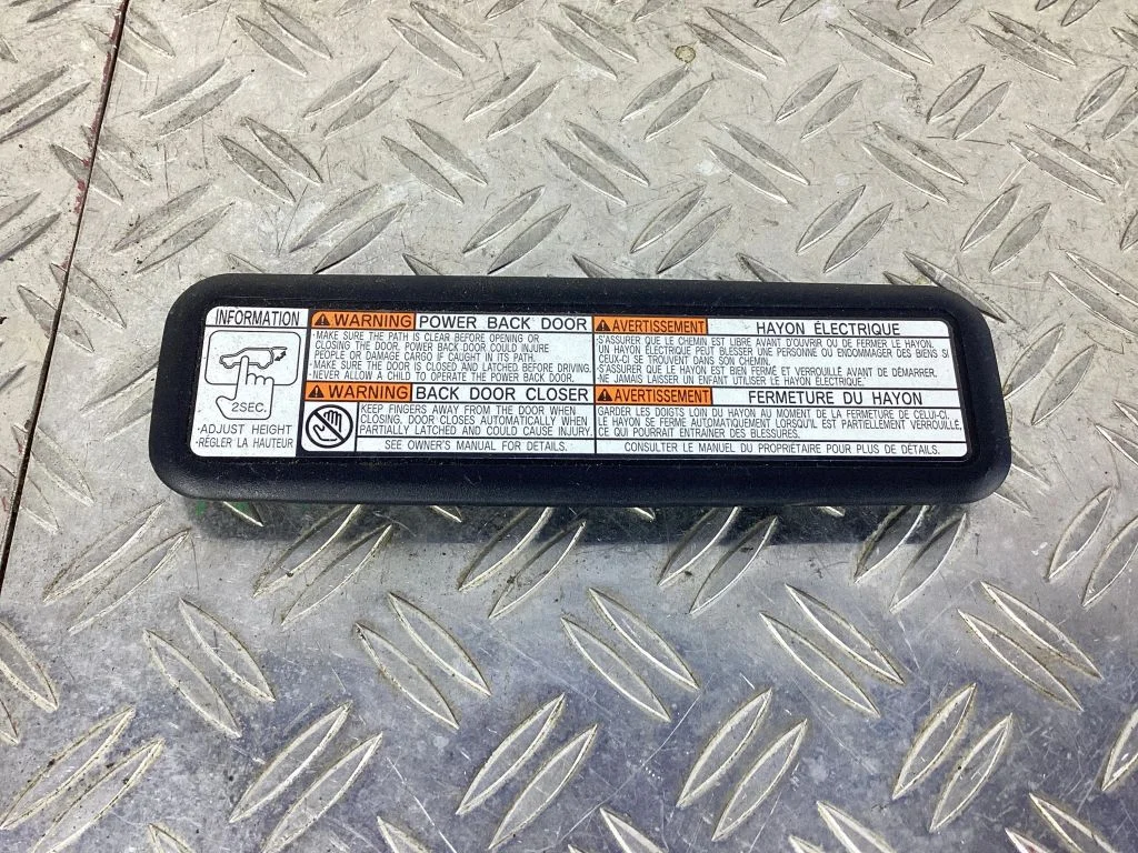 Other trunk/boot trim element – Lexus RX 450H (2016-)