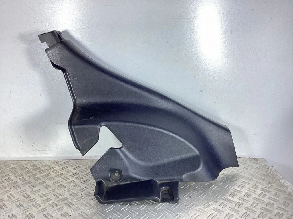 Other trunk/boot trim element – Lexus RX III (2008-2015)