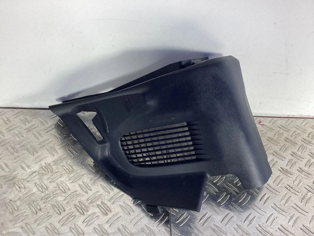 Other trunk/boot trim element – Lexus NX (2014-2021)