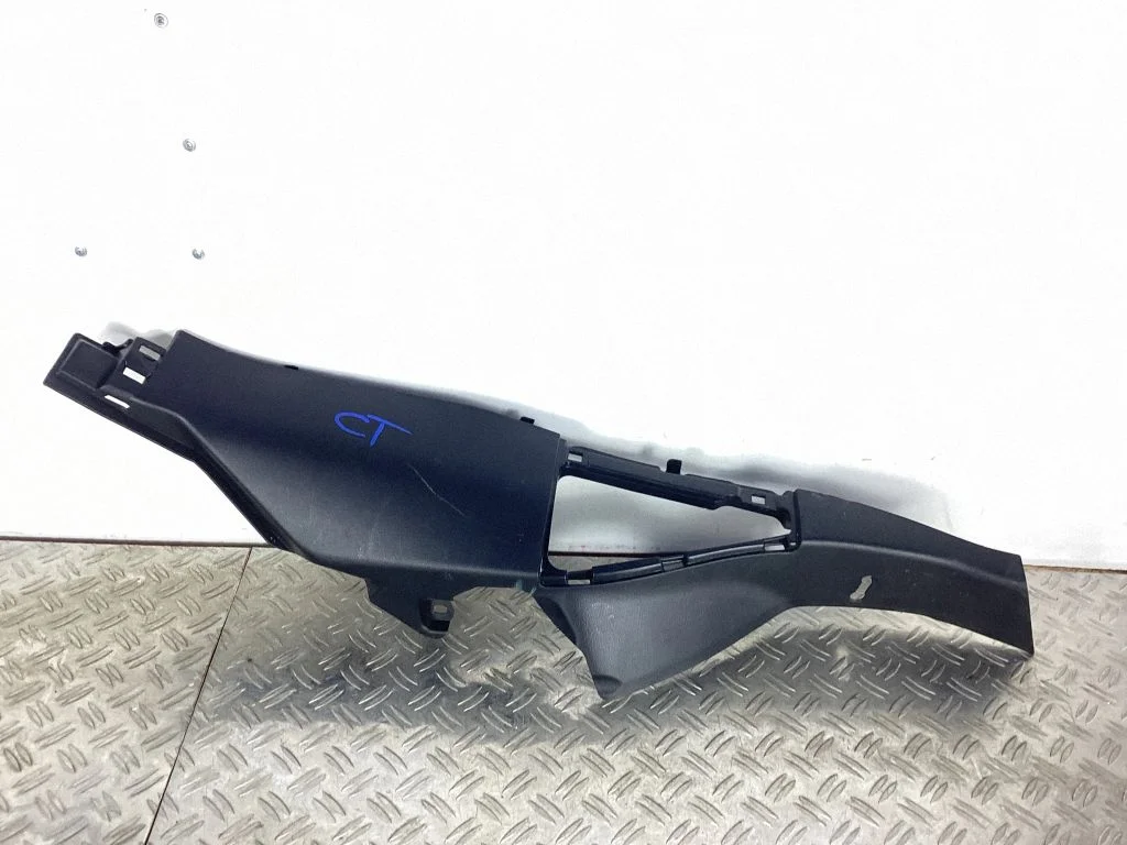 Other trunk/boot trim element