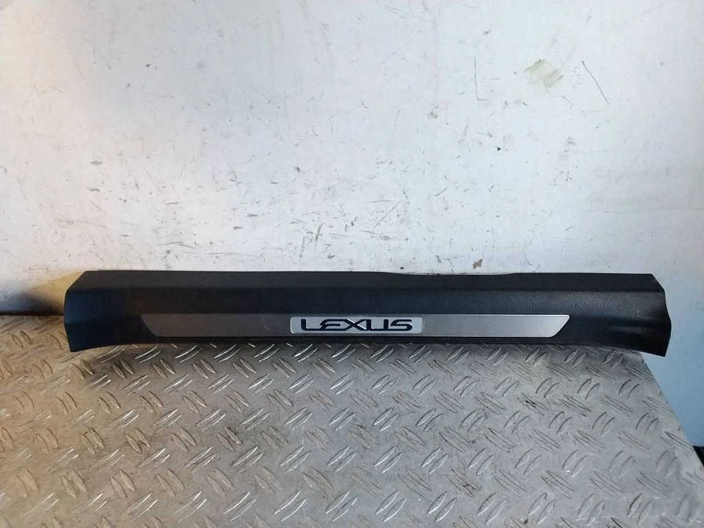 Front sill trim cover 6792078010