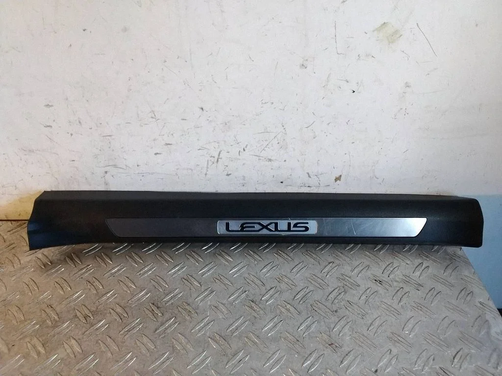 Front sill trim cover 6791078010