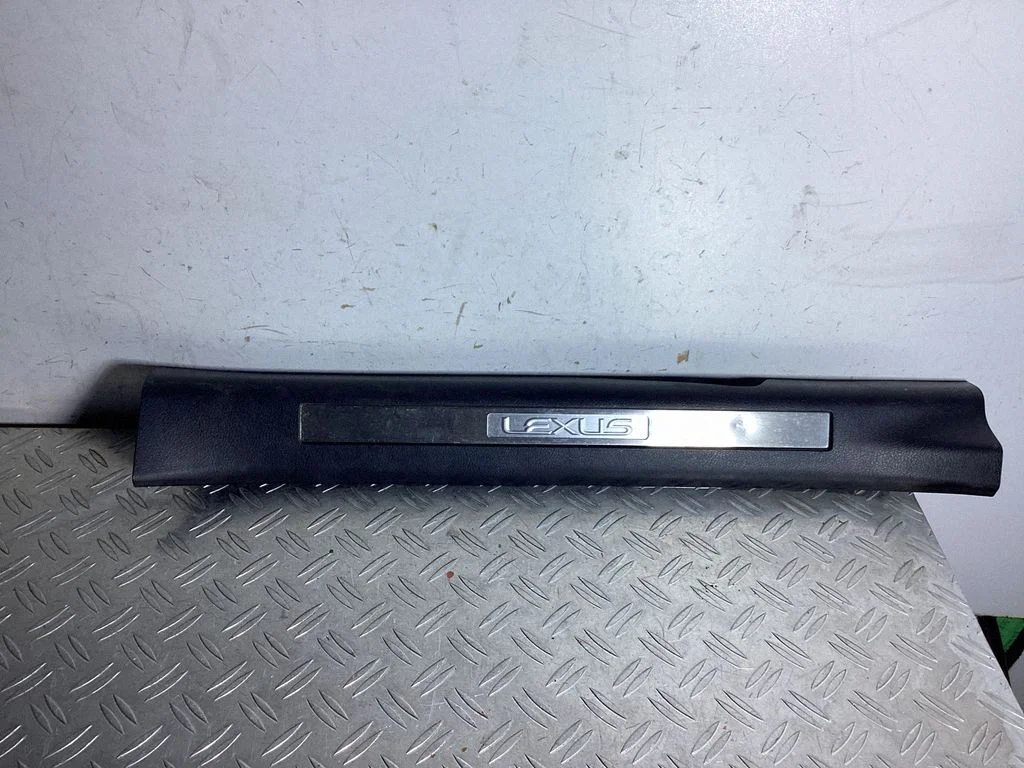 Front sill trim cover – Lexus RX 450H (2016-)