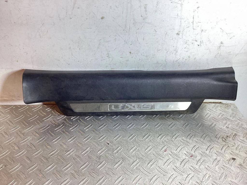 Esilävise kate (sisemine) 679200E020
