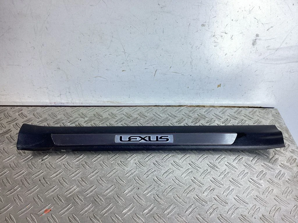 Front sill trim cover 67920780