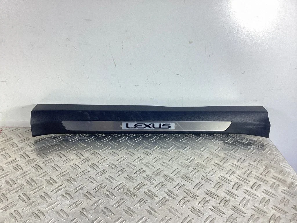 Front sill trim cover 6792078010