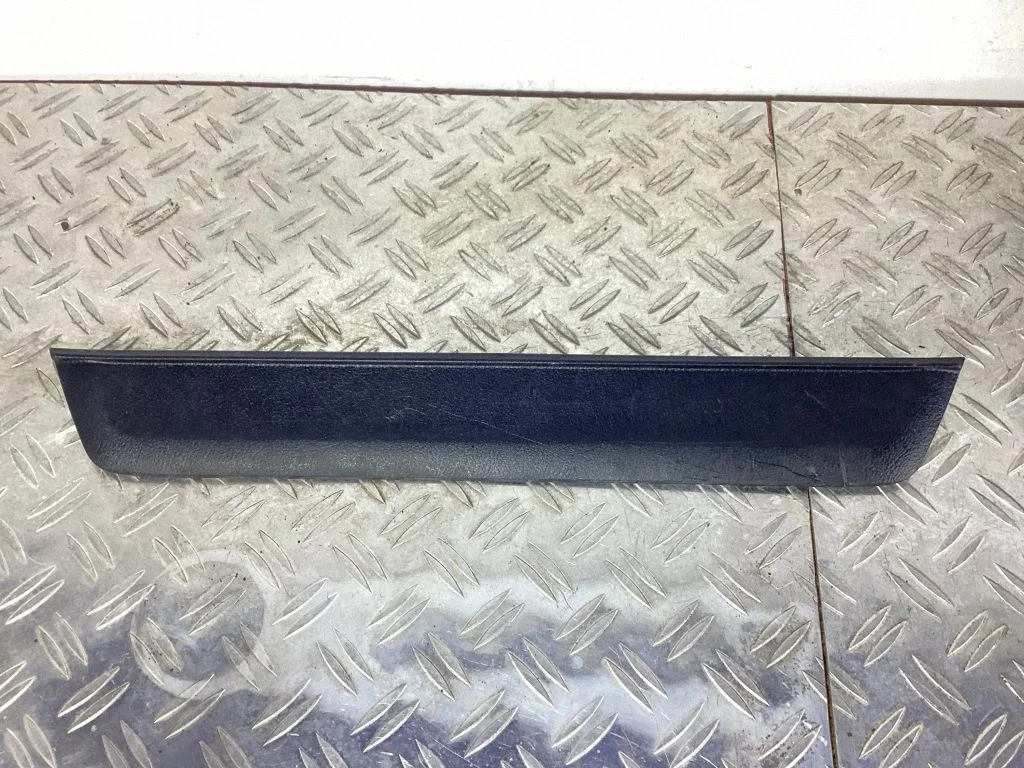 Front sill trim cover – Lexus RX 450H (2016-)