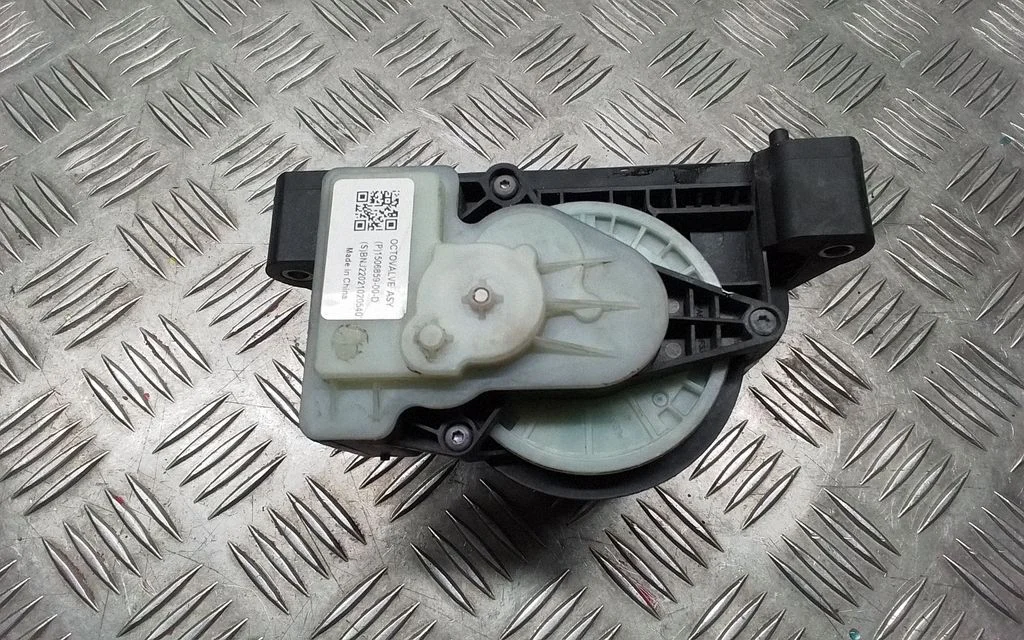 Other devices 150695900D