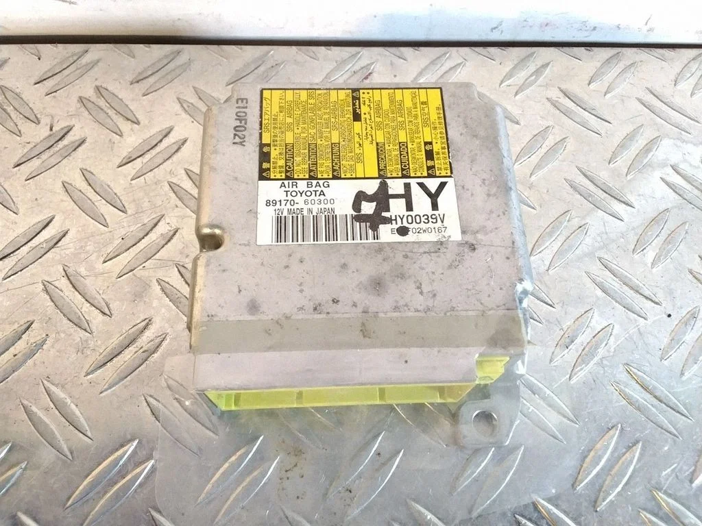 Airbag control unit/module – Toyota Land Cruiser (J200) (2008-)