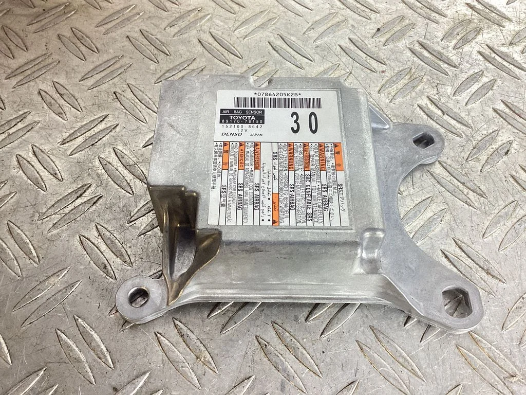 Airbag control unit/module – Lexus NX (2021-)