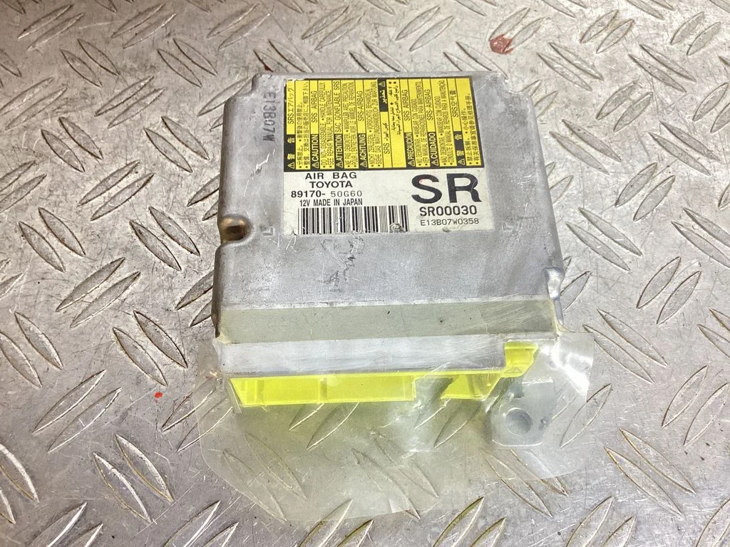 Airbag control unit/module