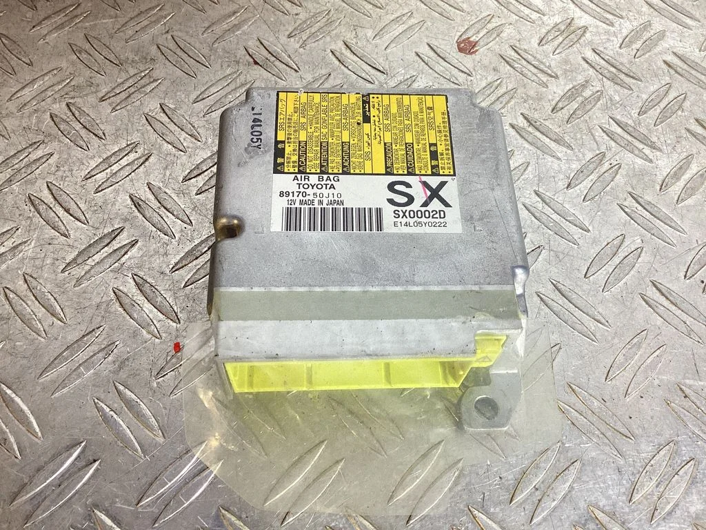 Airbag control unit/module