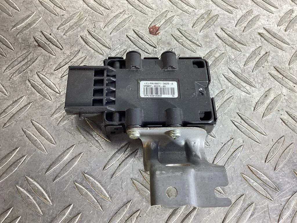 Fuel injection pump control unit/module – Lexus GS 250 350 300H 450H (2013-)