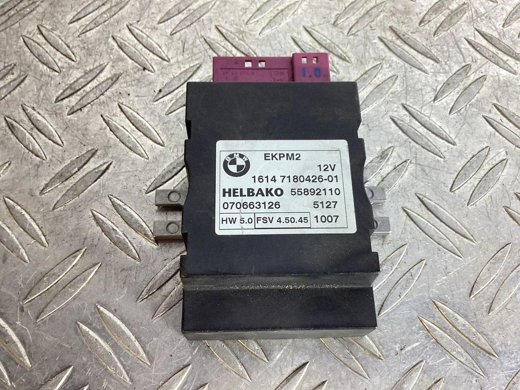 Fuel injection pump control unit/module 16147180426