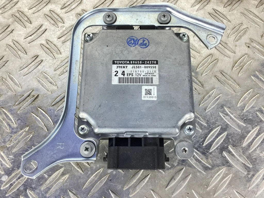 Fuel injection pump control unit/module – Lexus RC (2014-)