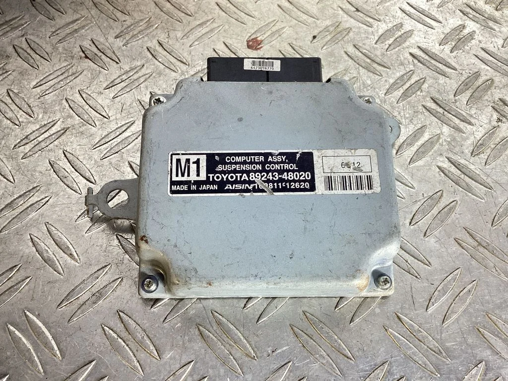 Suspension control unit/module – Lexus RX 450H (2016-)
