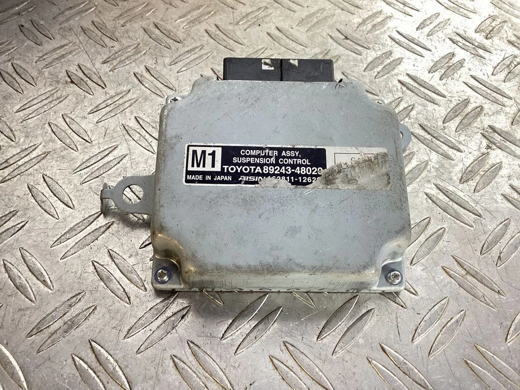 Suspension control unit/module – Lexus RX 450H (2016-)
