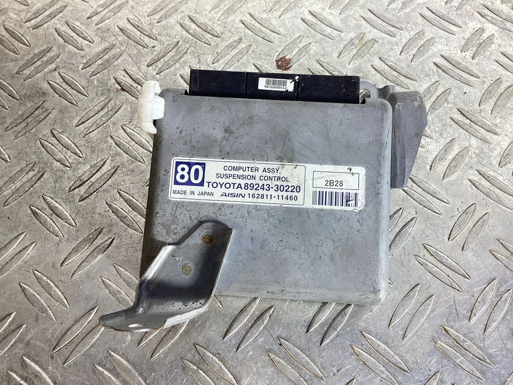 Suspension control unit/module – Lexus GS 250 350 300H 450H (2013-)